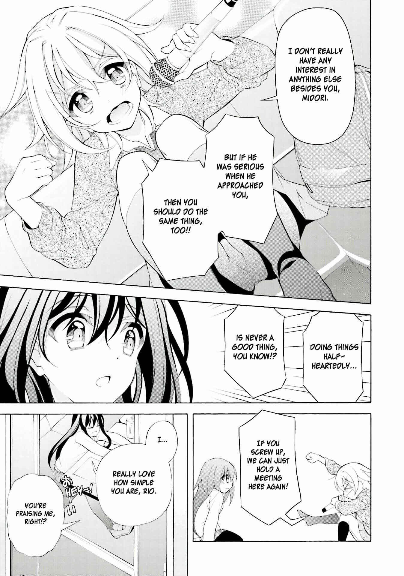 Page 13 Chapter 33 Omae o Otaku ni Shiteyaru kara, Ore o Riajuu ni Shitekure!