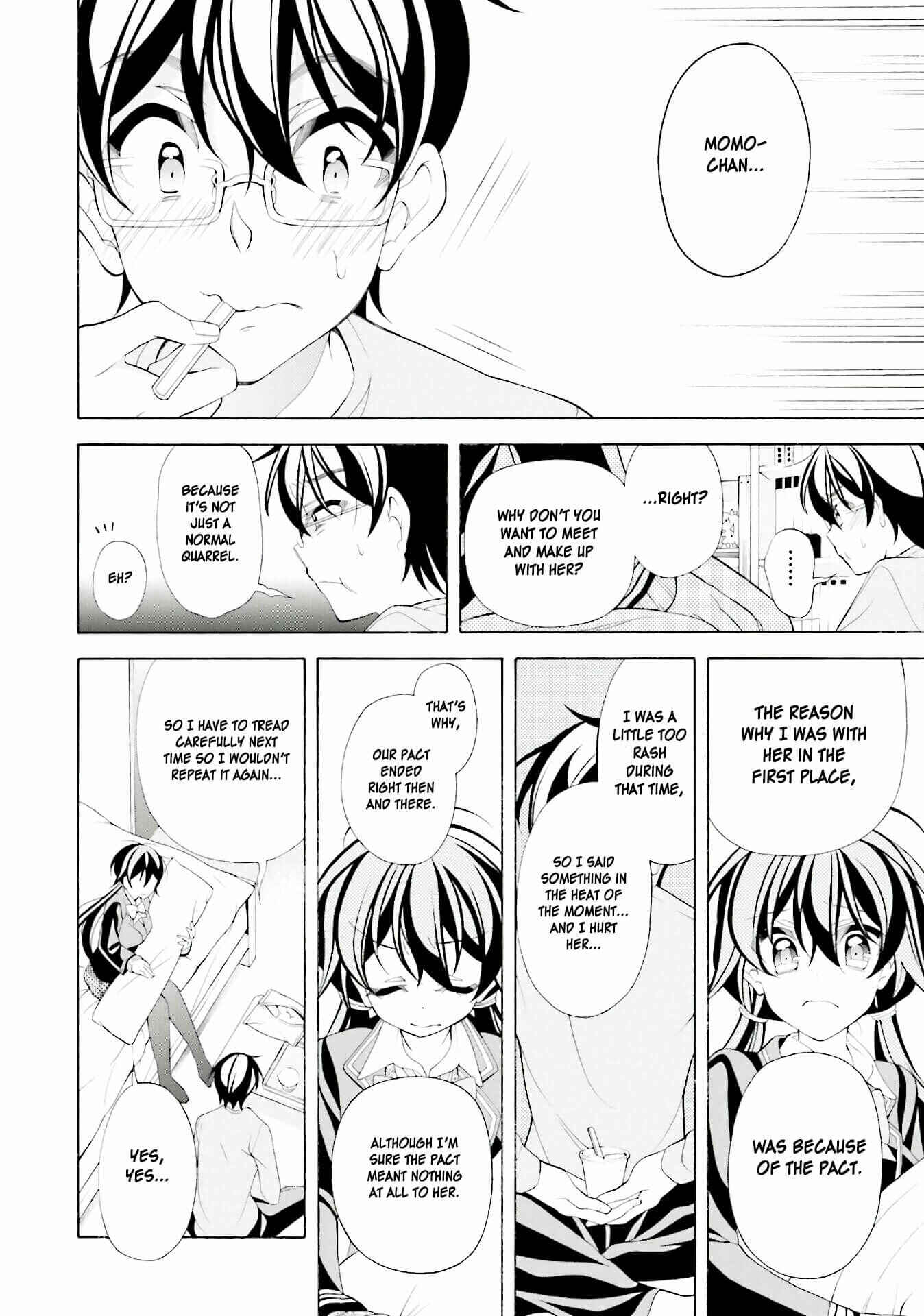 Page 16 Chapter 33 Omae o Otaku ni Shiteyaru kara, Ore o Riajuu ni Shitekure!