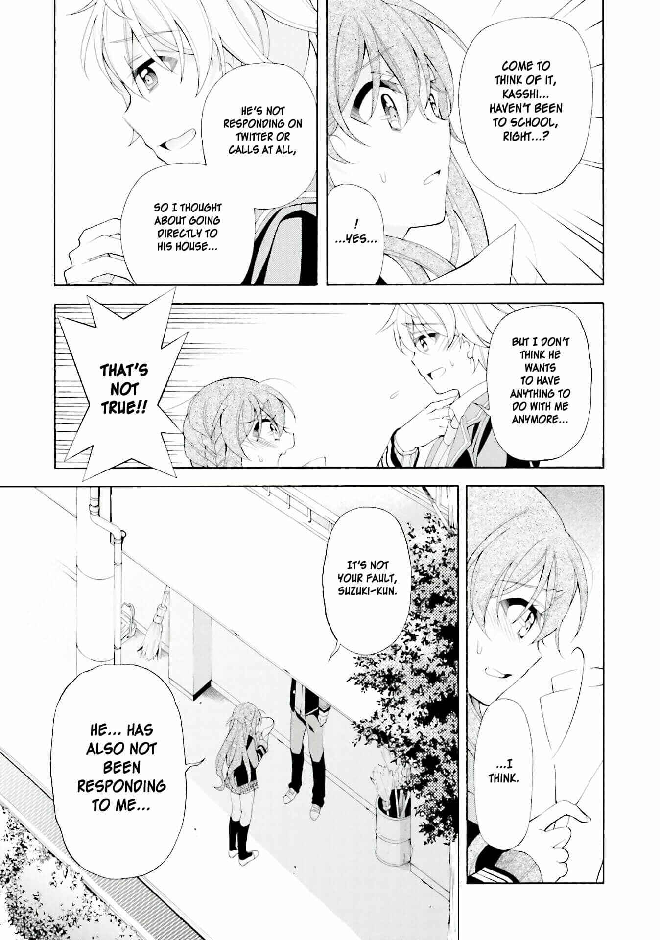 Page 5 Chapter 33 Omae o Otaku ni Shiteyaru kara, Ore o Riajuu ni Shitekure!