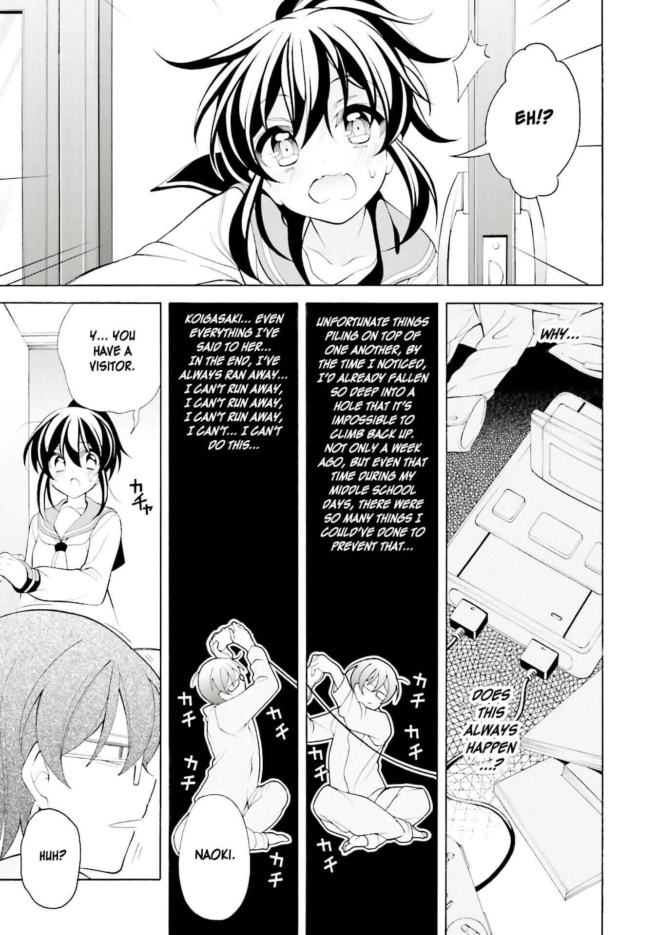 Page 7 Chapter 33 Omae o Otaku ni Shiteyaru kara, Ore o Riajuu ni Shitekure!
