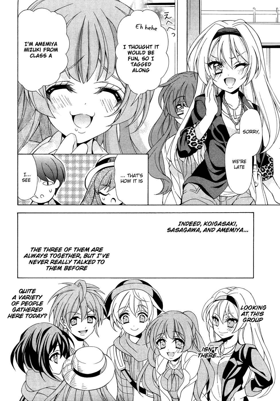 Page 13 Chapter 7 Omae o Otaku ni Shiteyaru kara, Ore o Riajuu ni Shitekure!