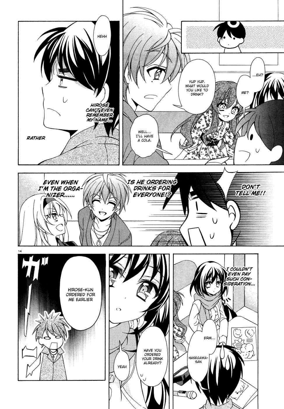 Page 15 Chapter 7 Omae o Otaku ni Shiteyaru kara, Ore o Riajuu ni Shitekure!