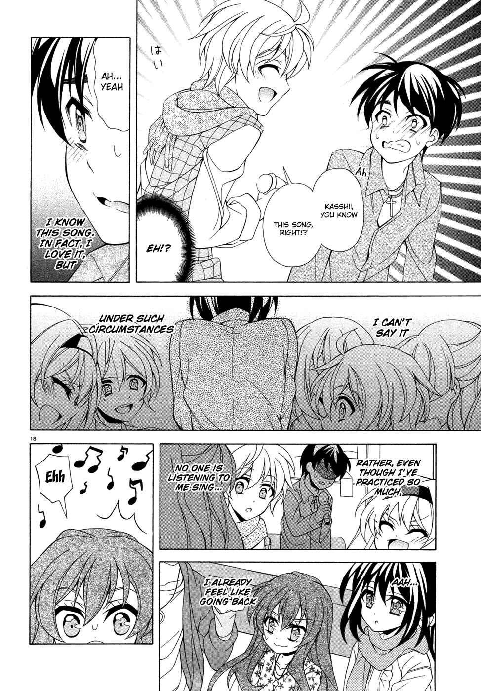 Page 19 Chapter 7 Omae o Otaku ni Shiteyaru kara, Ore o Riajuu ni Shitekure!