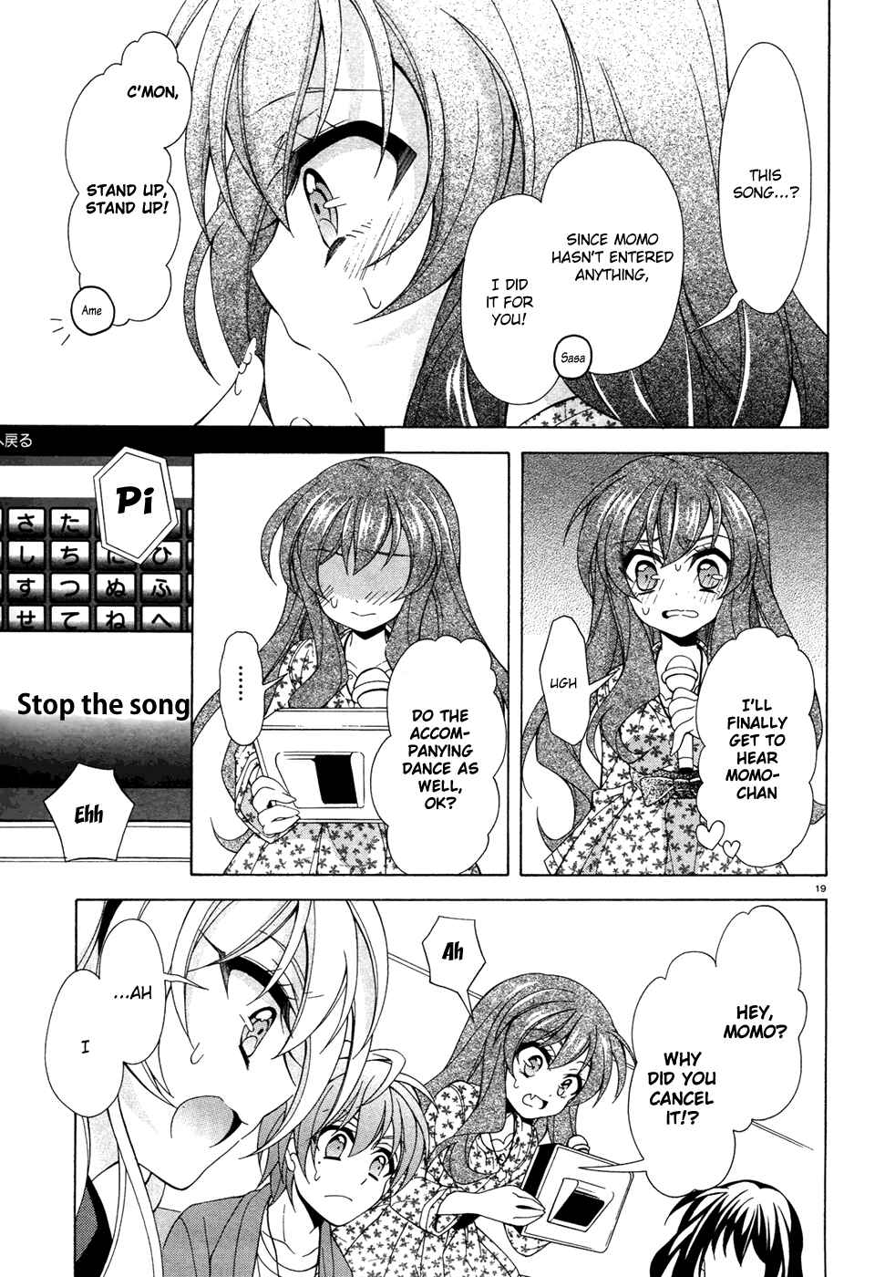 Page 20 Chapter 7 Omae o Otaku ni Shiteyaru kara, Ore o Riajuu ni Shitekure!