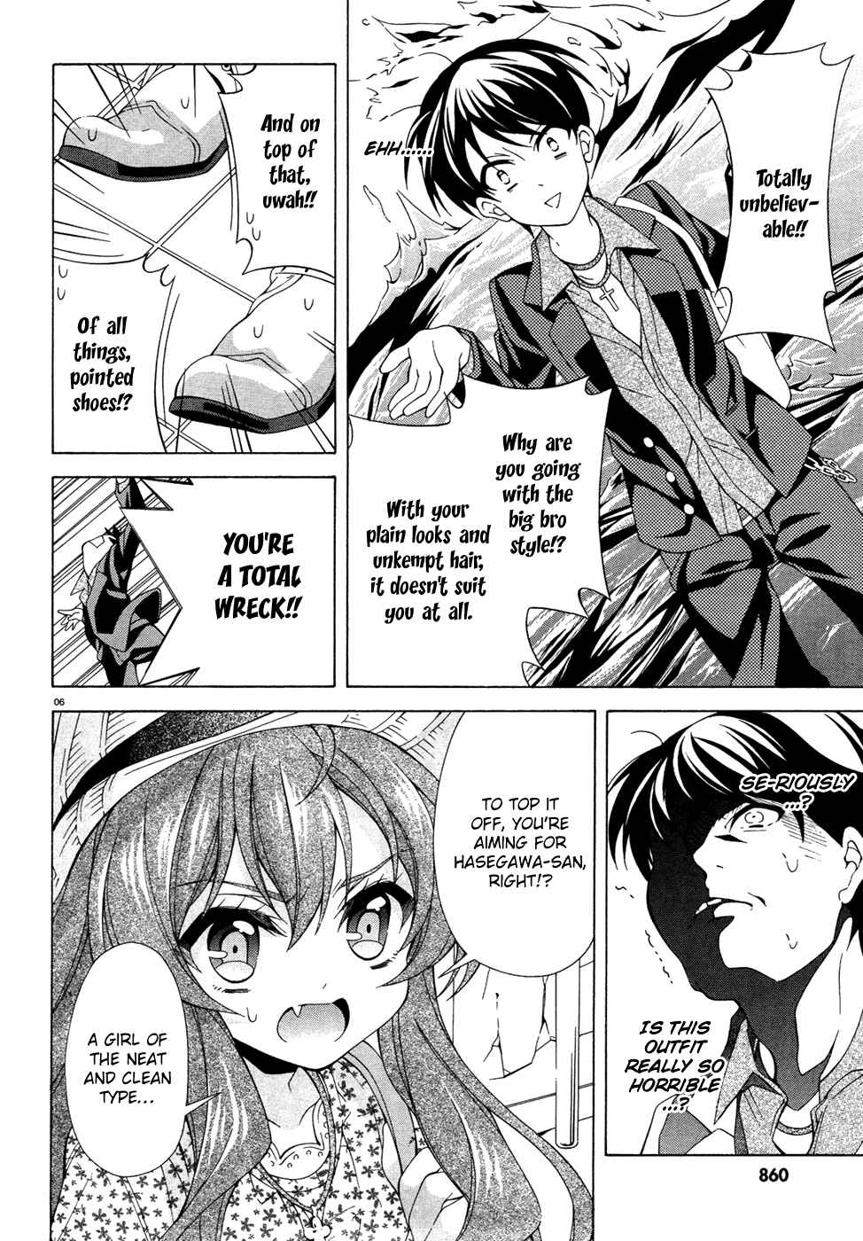 Page 7 Chapter 7 Omae o Otaku ni Shiteyaru kara, Ore o Riajuu ni Shitekure!