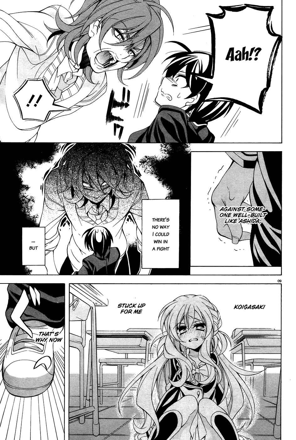 Page 10 Chapter 10 Omae o Otaku ni Shiteyaru kara, Ore o Riajuu ni Shitekure!
