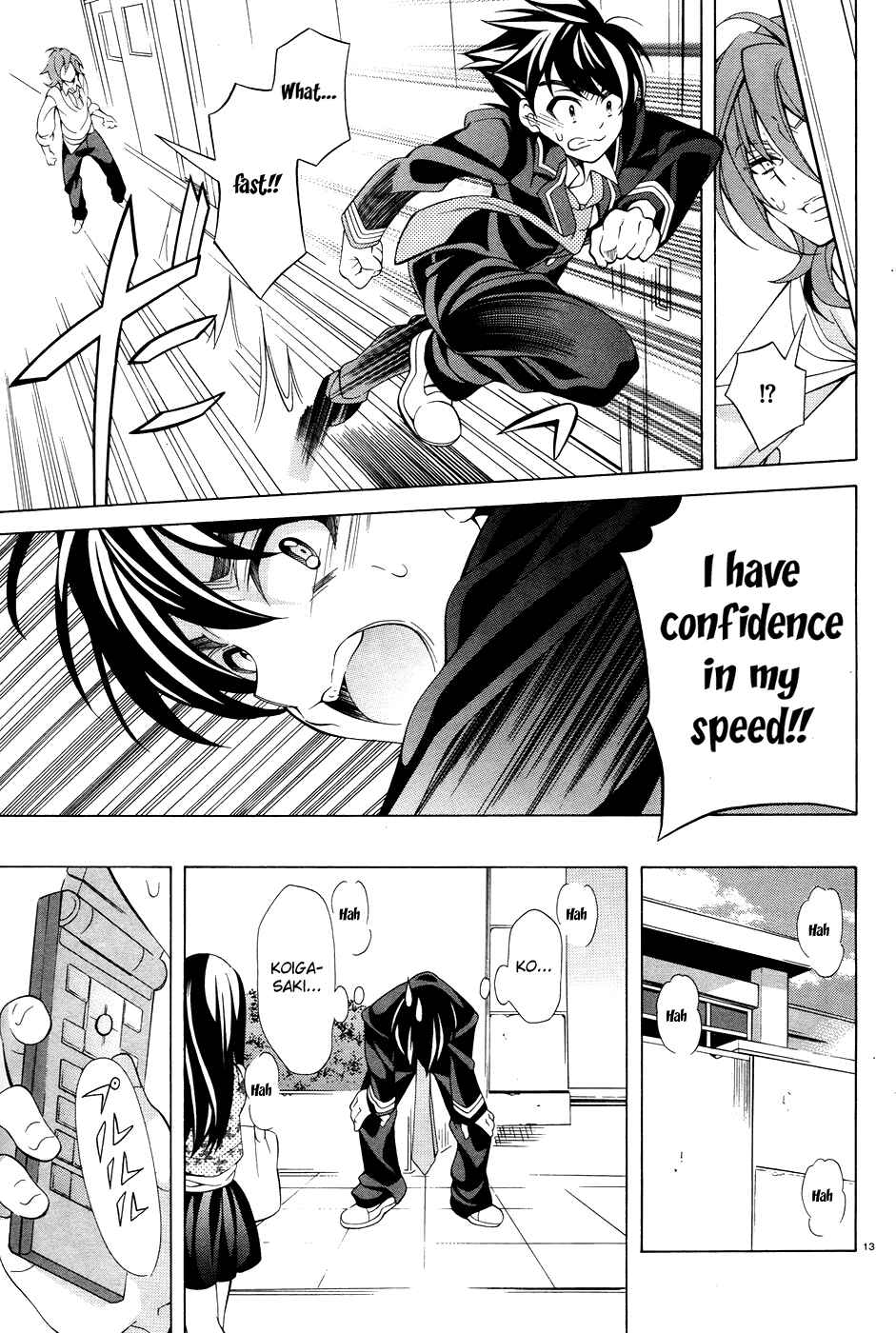 Page 14 Chapter 10 Omae o Otaku ni Shiteyaru kara, Ore o Riajuu ni Shitekure!