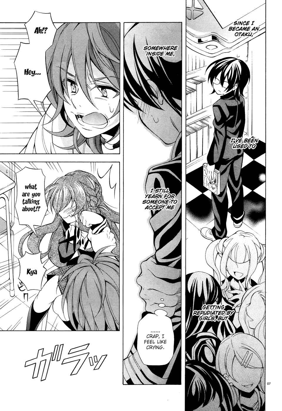 Page 8 Chapter 10 Omae o Otaku ni Shiteyaru kara, Ore o Riajuu ni Shitekure!