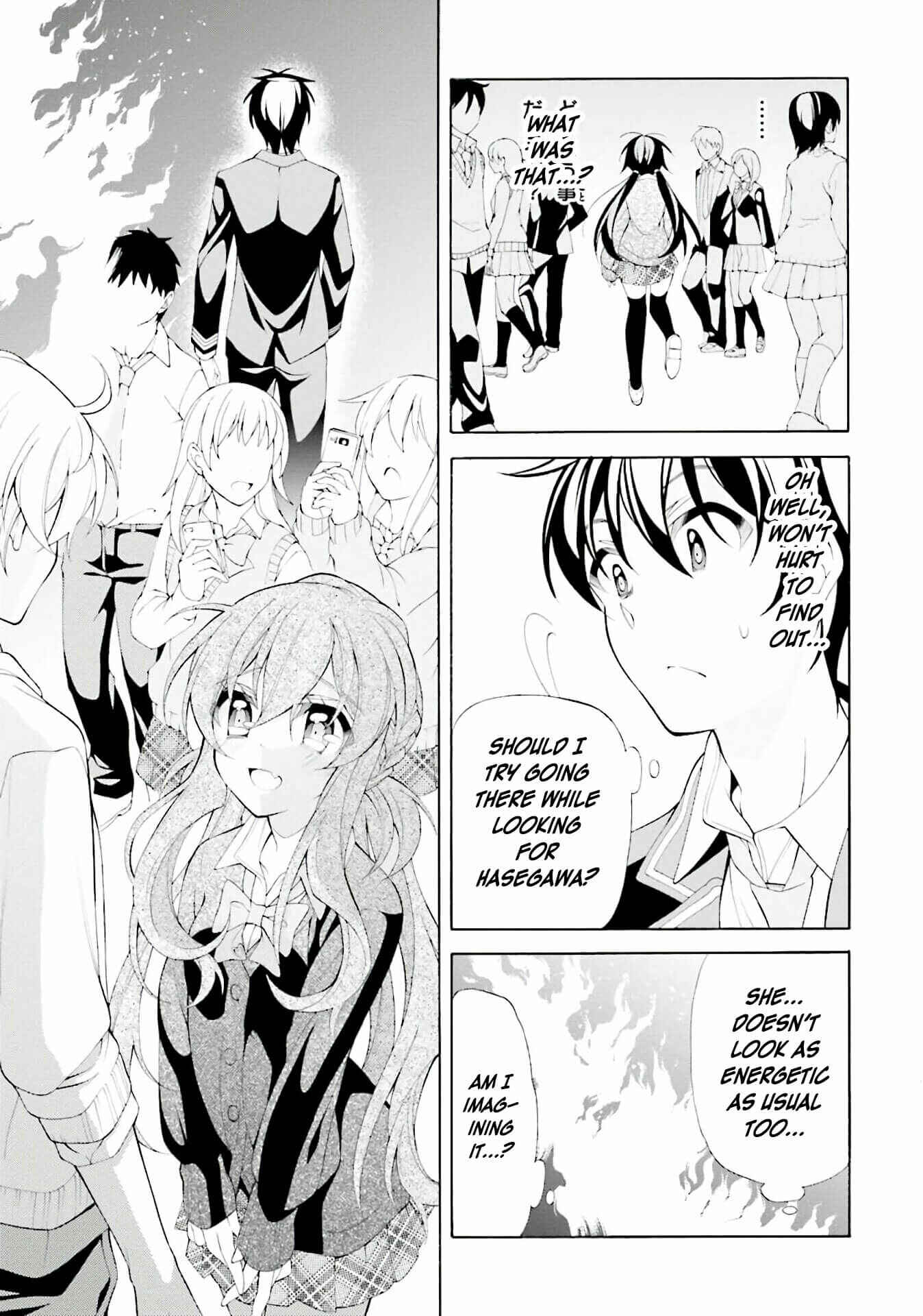 Page 29 Chapter 30 Omae o Otaku ni Shiteyaru kara, Ore o Riajuu ni Shitekure!