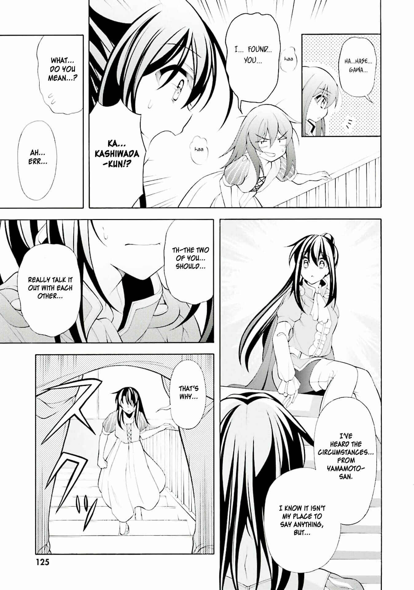 Page 7 Chapter 30 Omae o Otaku ni Shiteyaru kara, Ore o Riajuu ni Shitekure!
