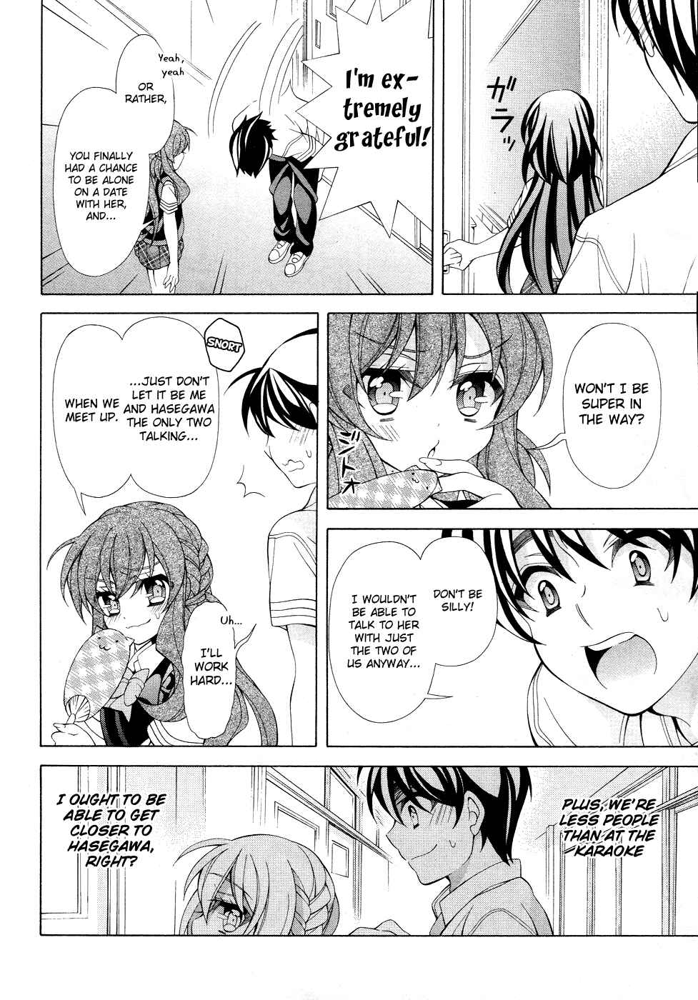Page 15 Chapter 15 Omae o Otaku ni Shiteyaru kara, Ore o Riajuu ni Shitekure!