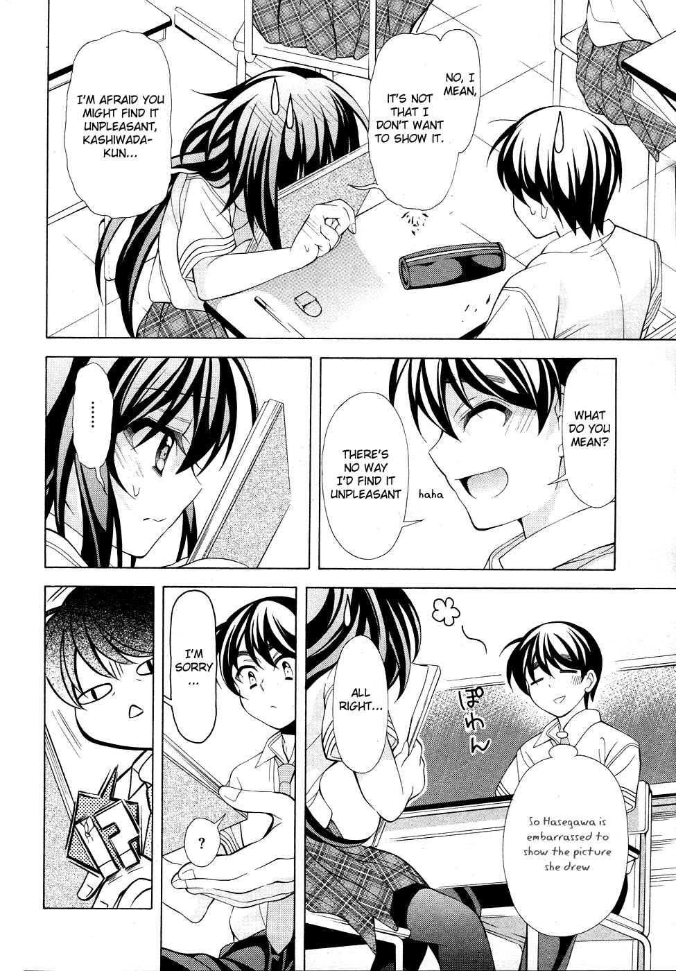 Page 27 Chapter 15 Omae o Otaku ni Shiteyaru kara, Ore o Riajuu ni Shitekure!