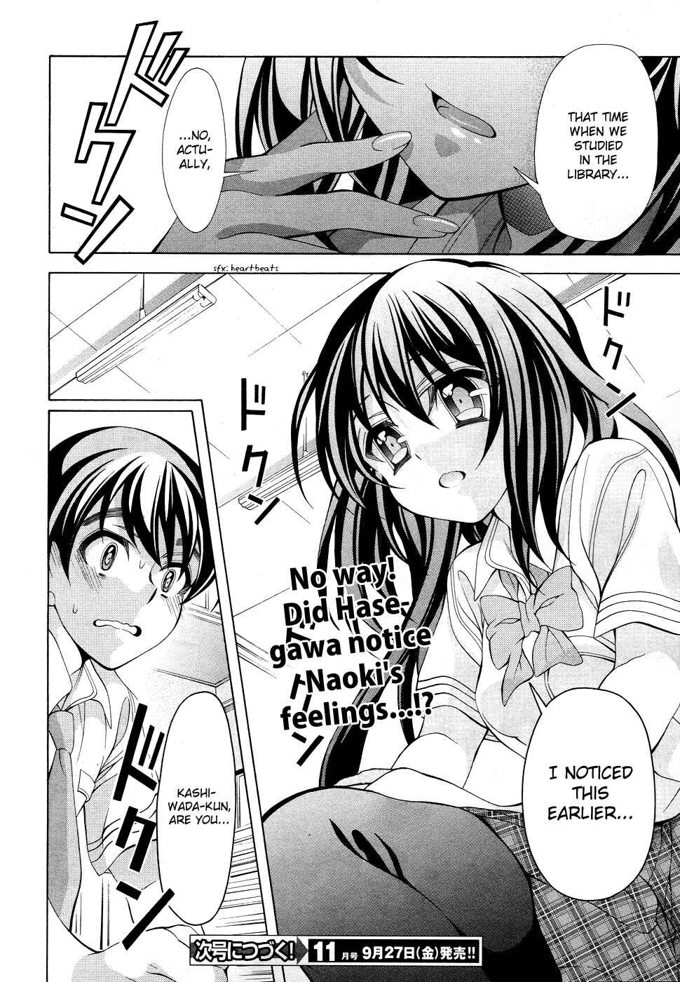 Page 31 Chapter 15 Omae o Otaku ni Shiteyaru kara, Ore o Riajuu ni Shitekure!