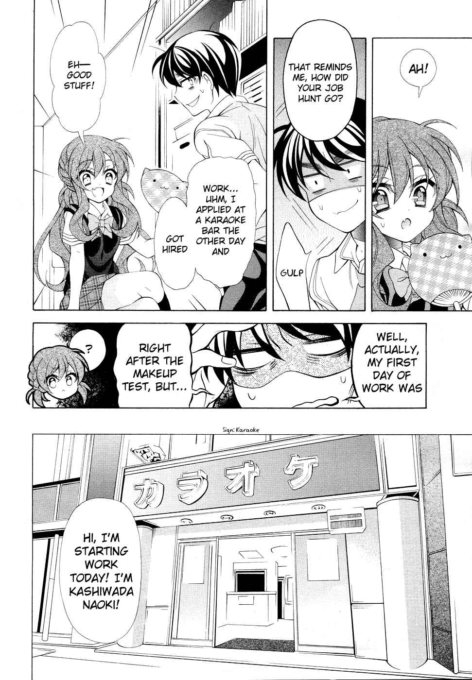 Page 5 Chapter 15 Omae o Otaku ni Shiteyaru kara, Ore o Riajuu ni Shitekure!