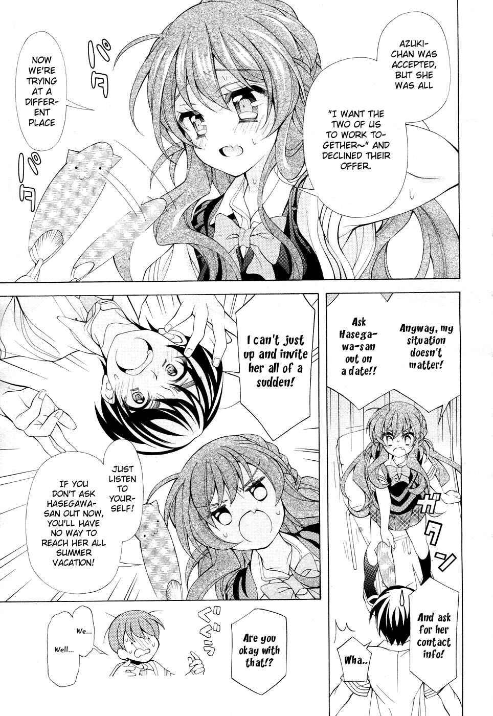 Page 8 Chapter 15 Omae o Otaku ni Shiteyaru kara, Ore o Riajuu ni Shitekure!