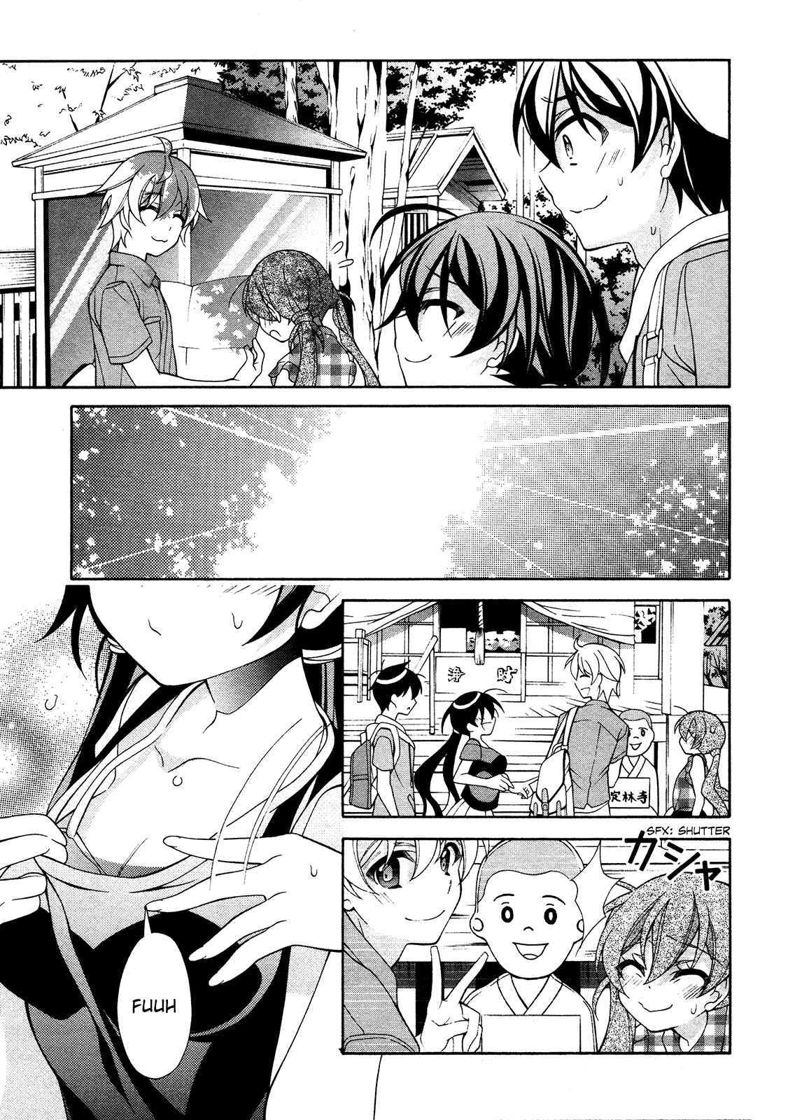 Page 16 Chapter 24 Omae o Otaku ni Shiteyaru kara, Ore o Riajuu ni Shitekure!