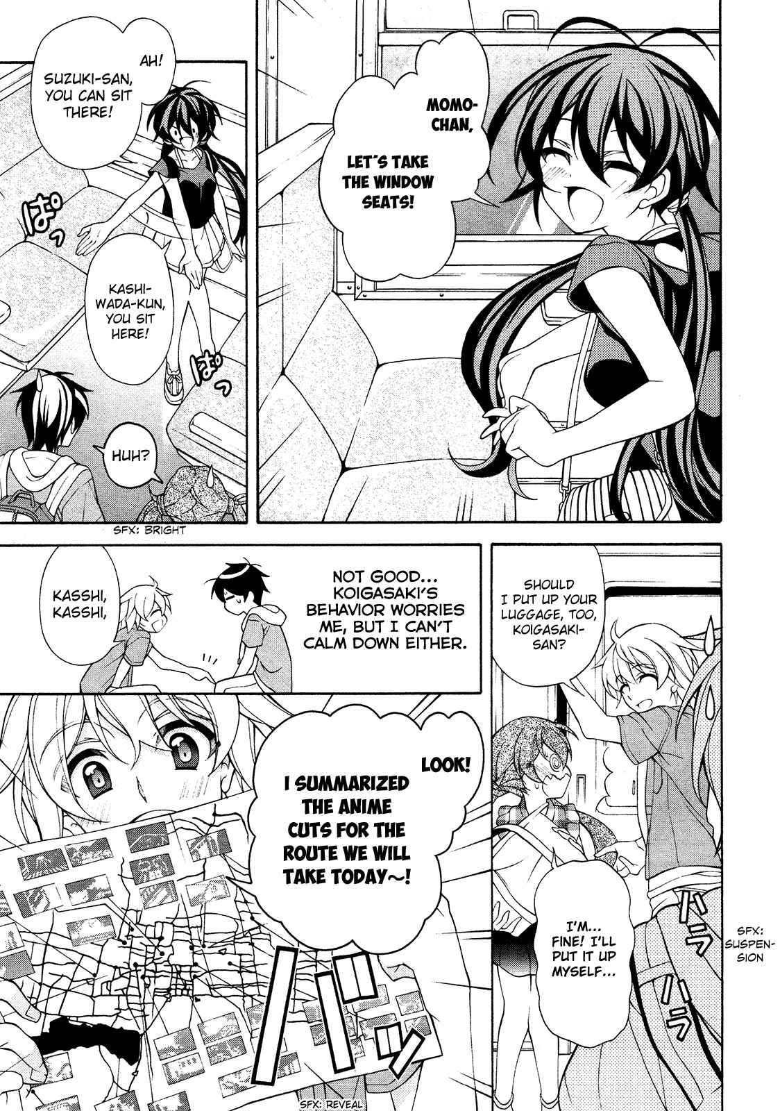 Page 6 Chapter 24 Omae o Otaku ni Shiteyaru kara, Ore o Riajuu ni Shitekure!
