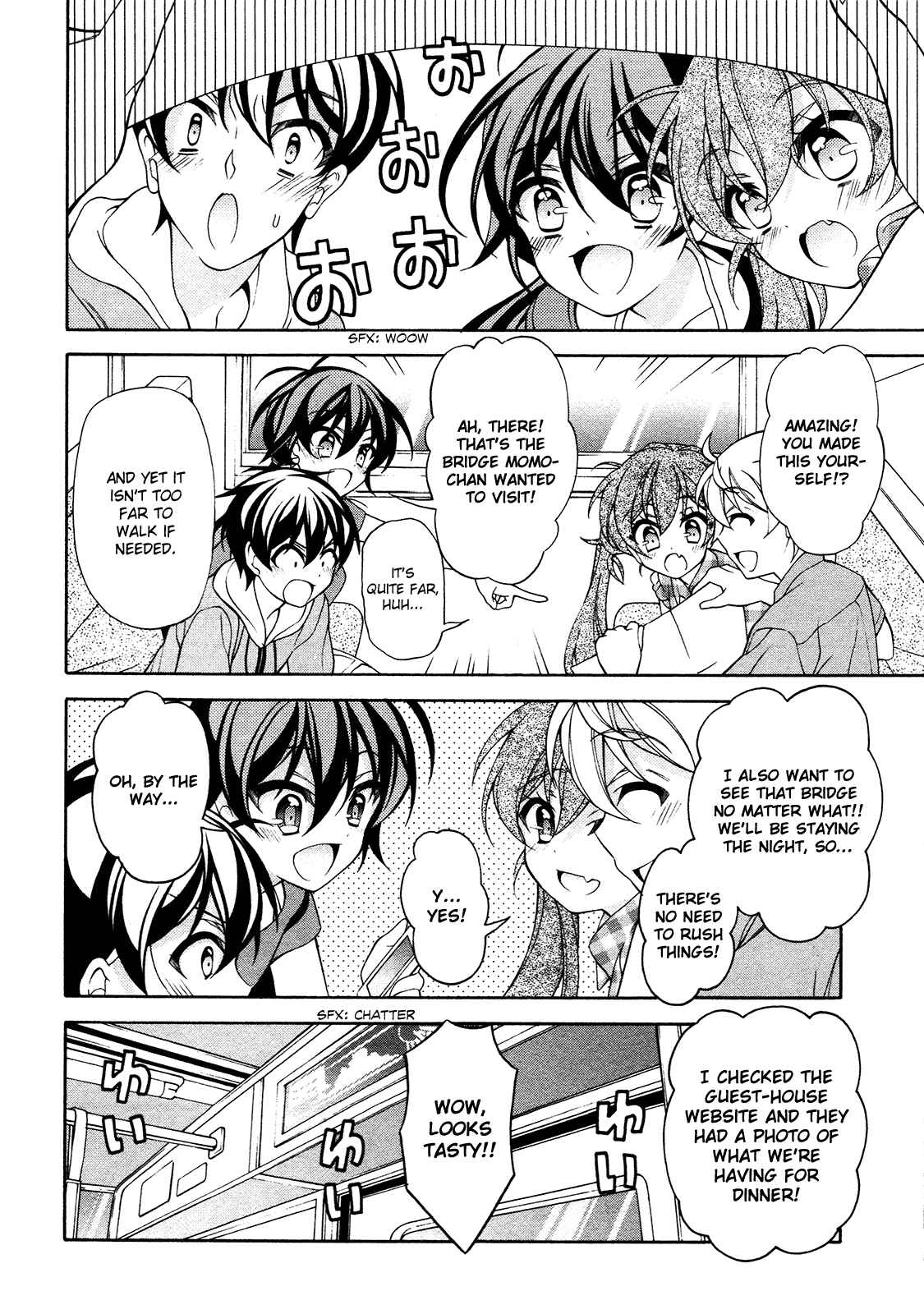 Page 7 Chapter 24 Omae o Otaku ni Shiteyaru kara, Ore o Riajuu ni Shitekure!
