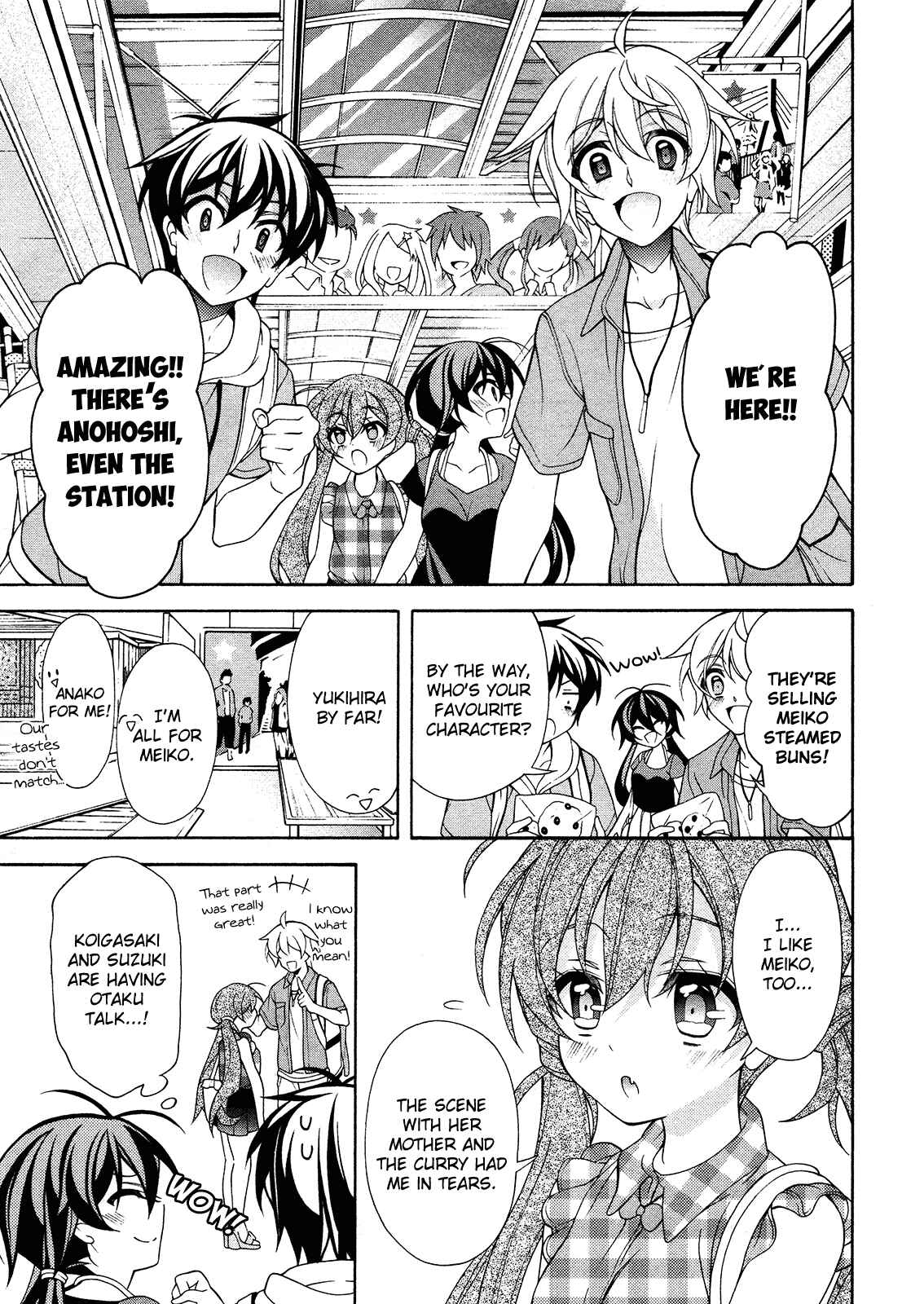 Page 8 Chapter 24 Omae o Otaku ni Shiteyaru kara, Ore o Riajuu ni Shitekure!