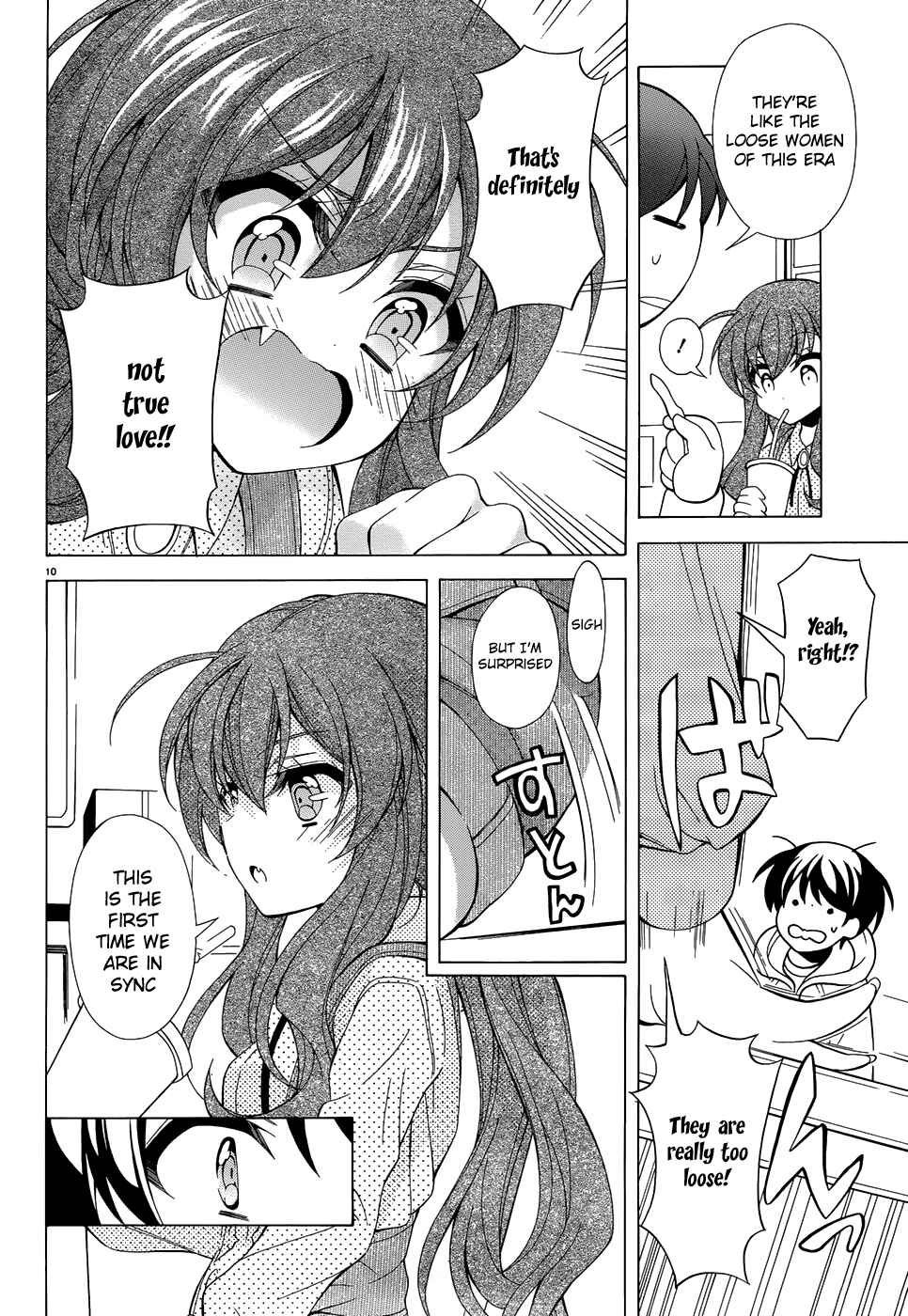 Page 11 Chapter 9 Omae o Otaku ni Shiteyaru kara, Ore o Riajuu ni Shitekure!