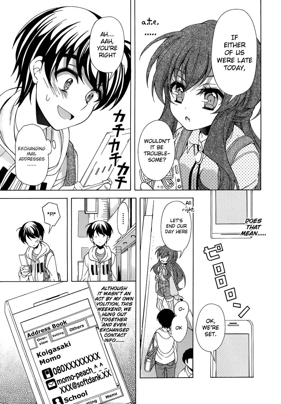 Page 14 Chapter 9 Omae o Otaku ni Shiteyaru kara, Ore o Riajuu ni Shitekure!