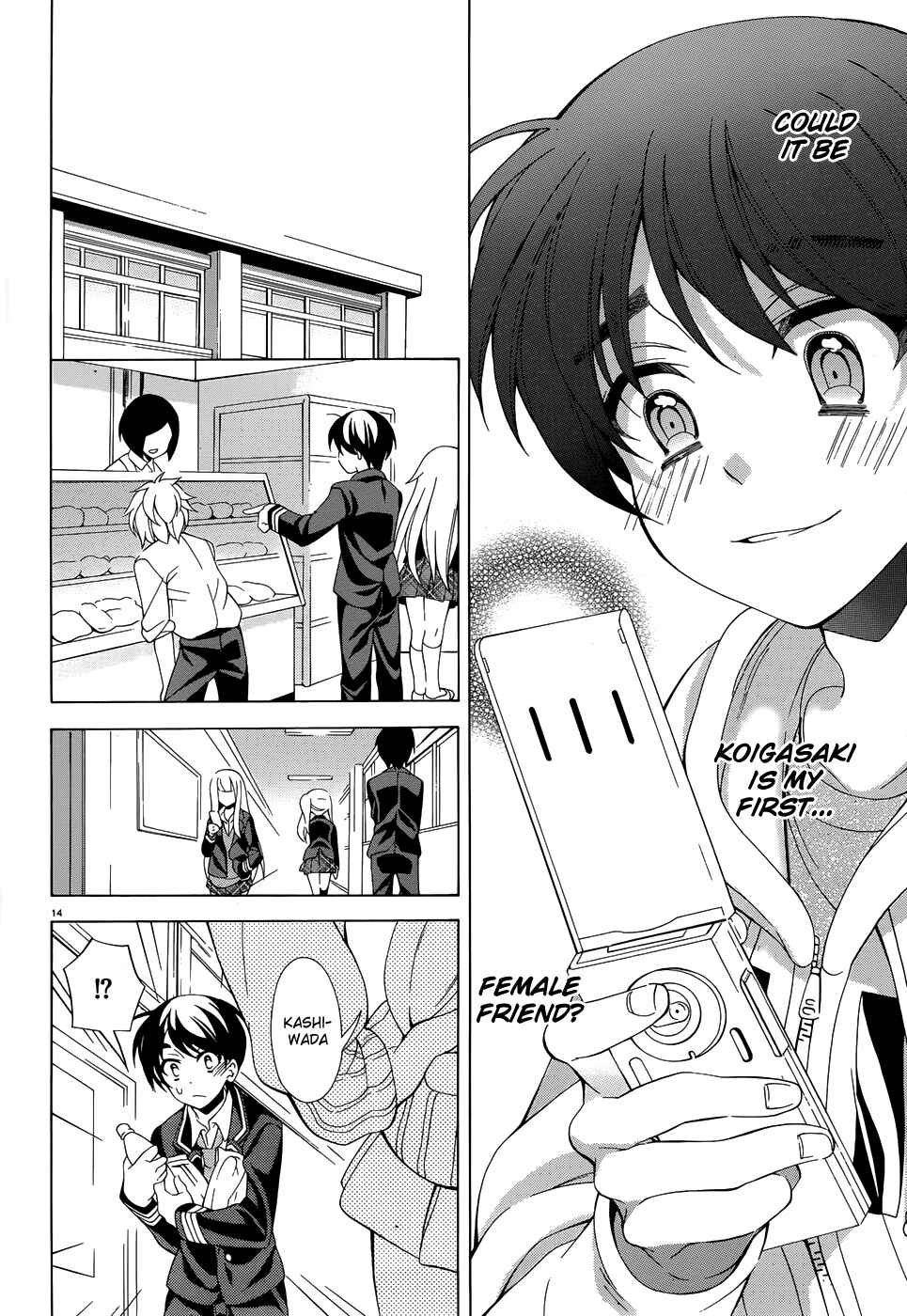 Page 15 Chapter 9 Omae o Otaku ni Shiteyaru kara, Ore o Riajuu ni Shitekure!