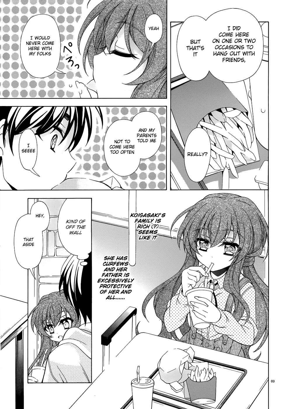 Page 4 Chapter 9 Omae o Otaku ni Shiteyaru kara, Ore o Riajuu ni Shitekure!