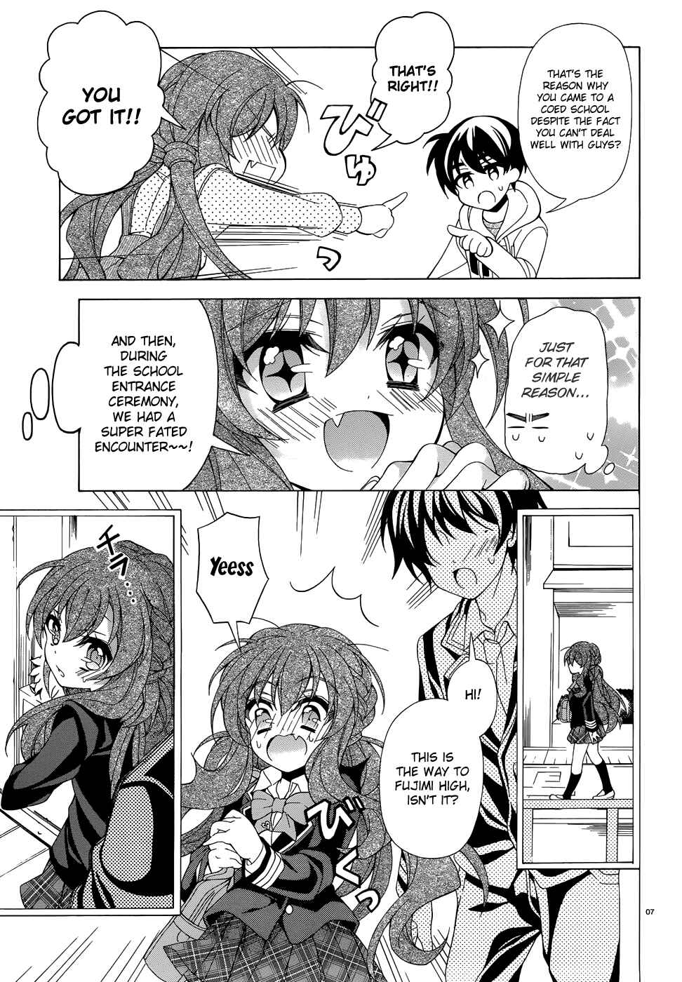 Page 8 Chapter 9 Omae o Otaku ni Shiteyaru kara, Ore o Riajuu ni Shitekure!