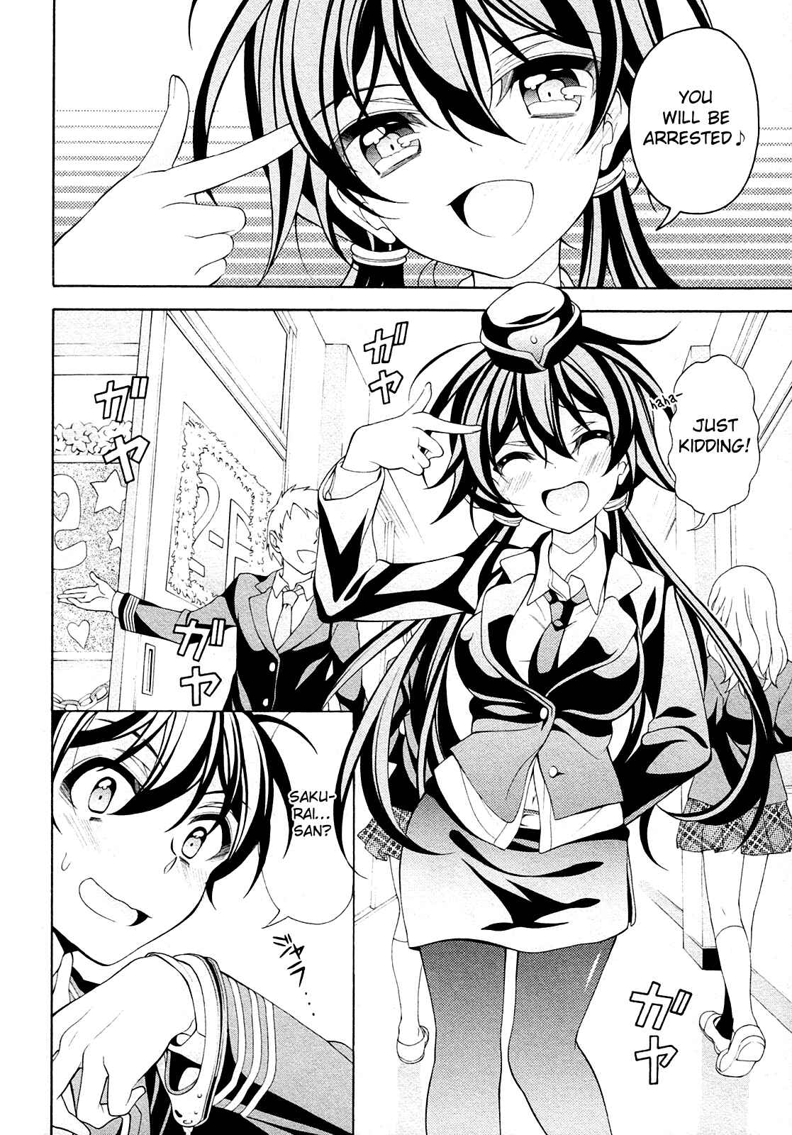 Page 15 Chapter 27 Omae o Otaku ni Shiteyaru kara, Ore o Riajuu ni Shitekure!