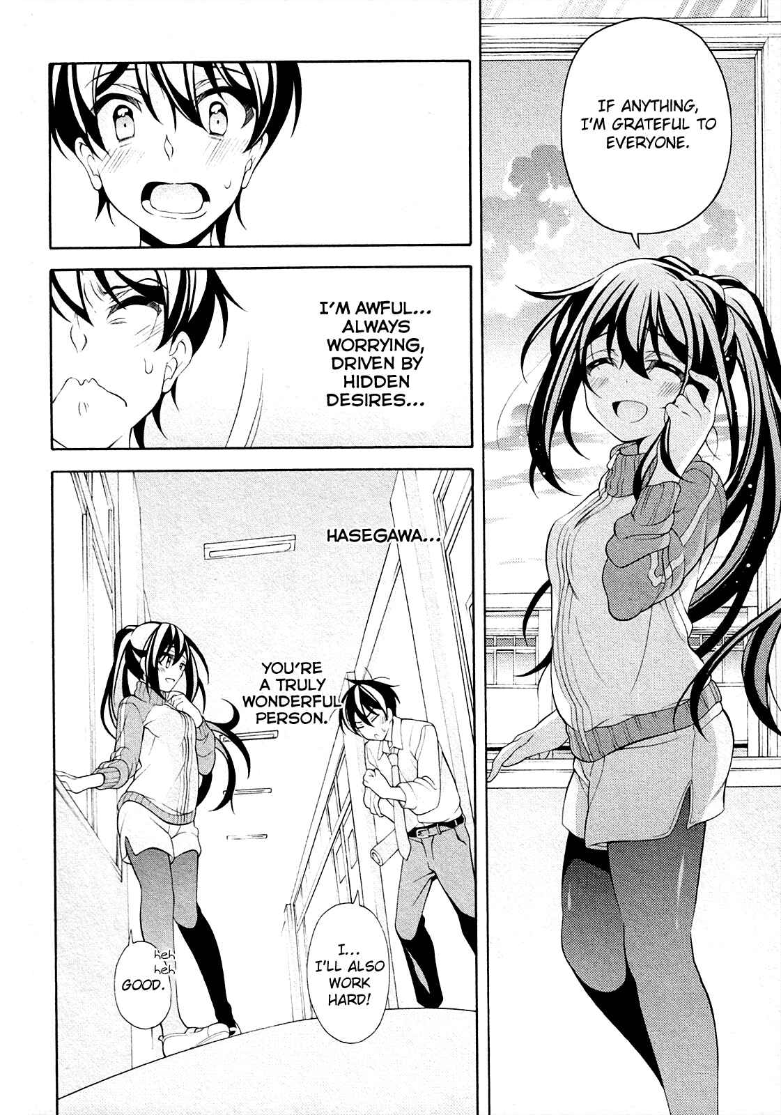 Page 5 Chapter 27 Omae o Otaku ni Shiteyaru kara, Ore o Riajuu ni Shitekure!
