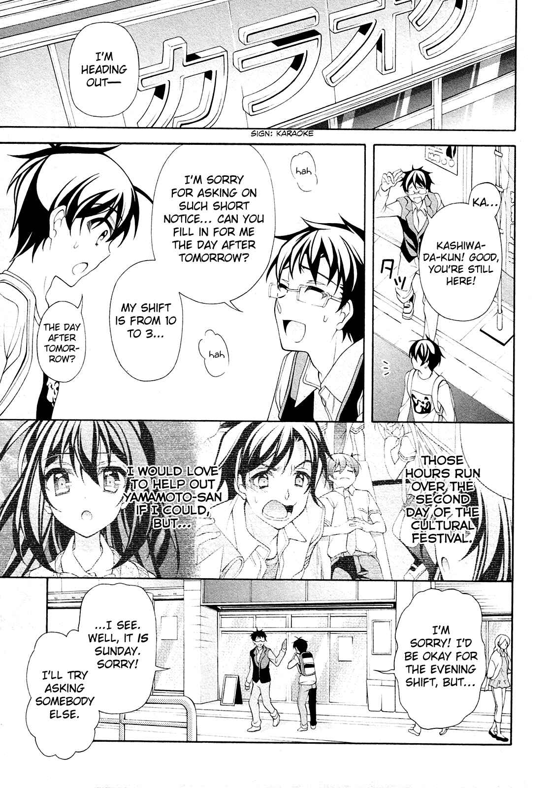 Page 6 Chapter 27 Omae o Otaku ni Shiteyaru kara, Ore o Riajuu ni Shitekure!