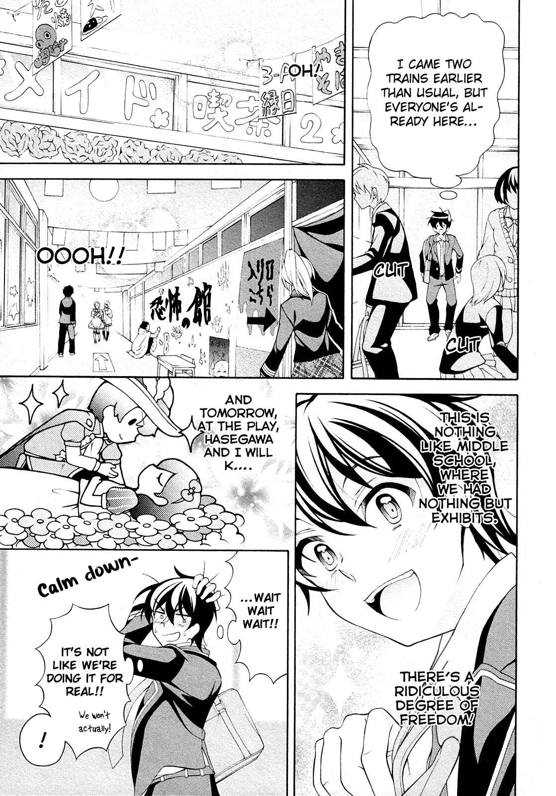 Page 8 Chapter 27 Omae o Otaku ni Shiteyaru kara, Ore o Riajuu ni Shitekure!