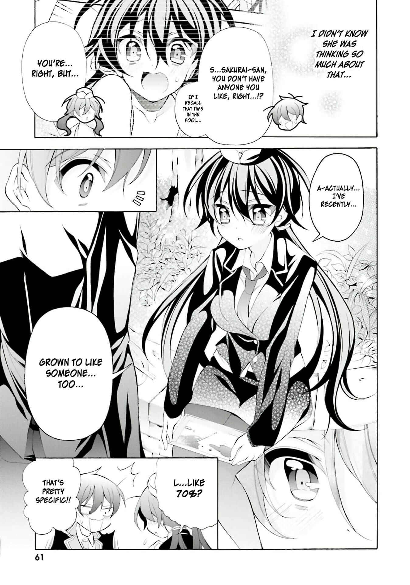 Page 13 Chapter 28 Omae o Otaku ni Shiteyaru kara, Ore o Riajuu ni Shitekure!