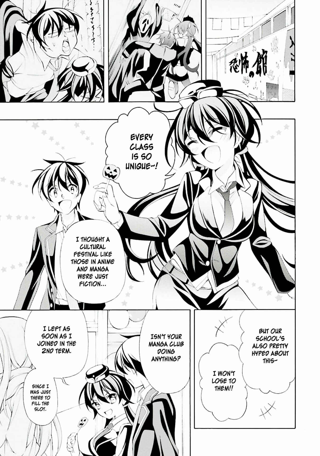 Page 3 Chapter 28 Omae o Otaku ni Shiteyaru kara, Ore o Riajuu ni Shitekure!