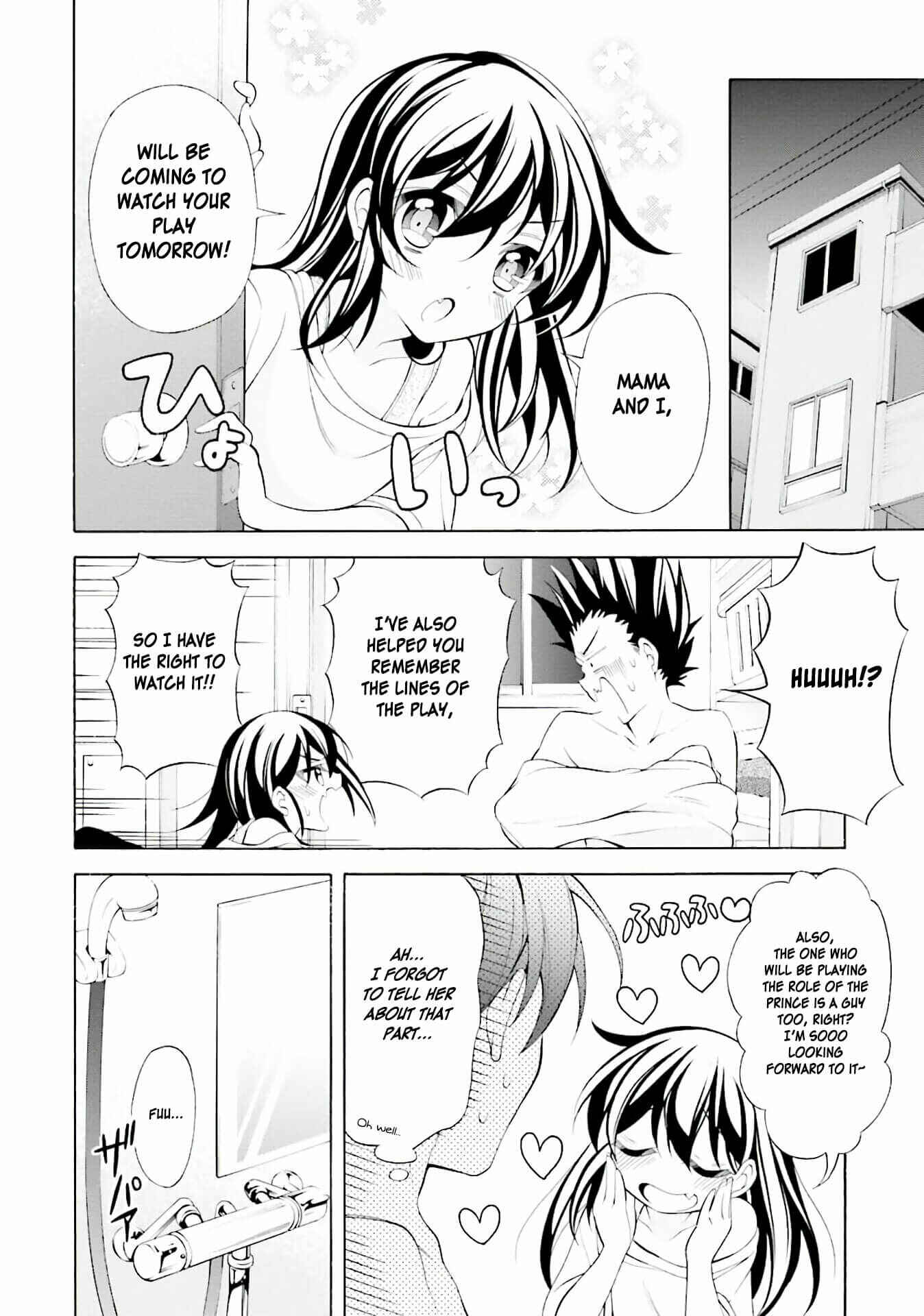 Page 32 Chapter 28 Omae o Otaku ni Shiteyaru kara, Ore o Riajuu ni Shitekure!