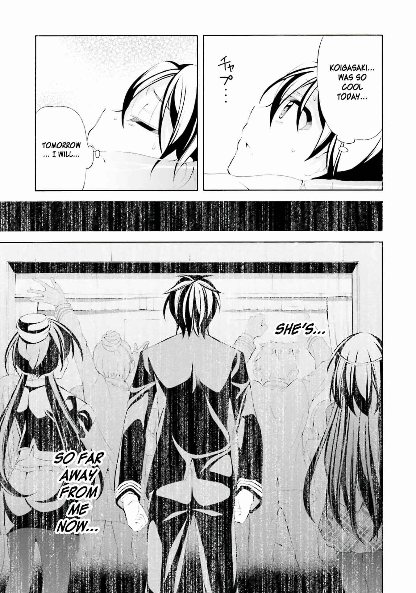 Page 33 Chapter 28 Omae o Otaku ni Shiteyaru kara, Ore o Riajuu ni Shitekure!