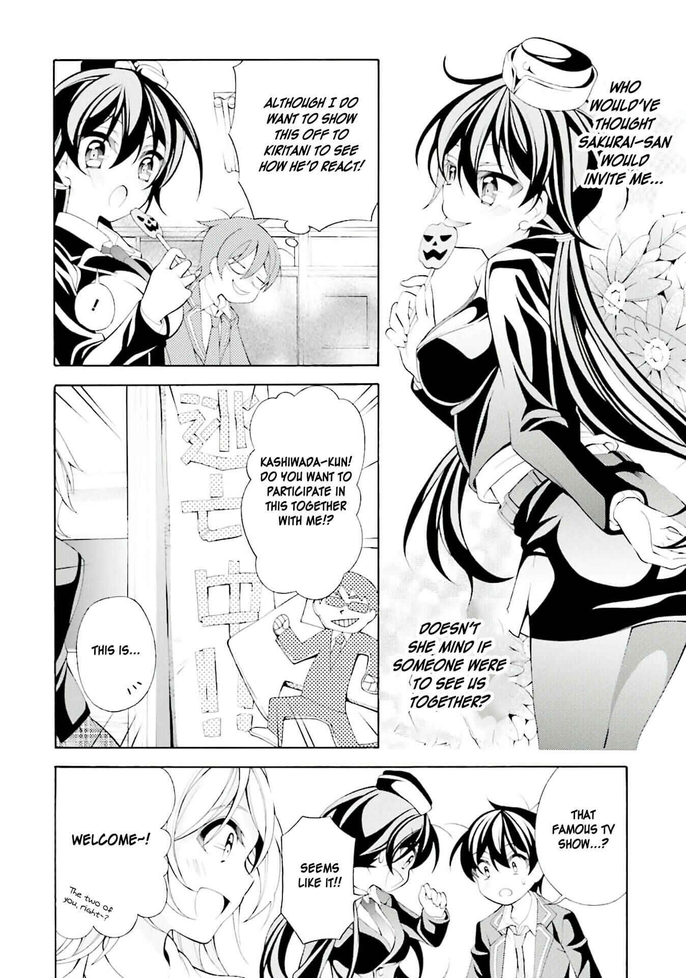 Page 4 Chapter 28 Omae o Otaku ni Shiteyaru kara, Ore o Riajuu ni Shitekure!