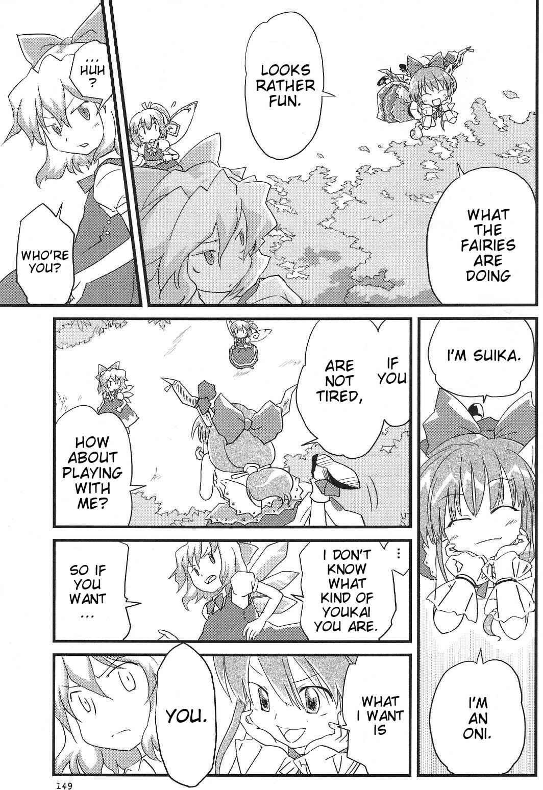 Page 3 Chapter 8 Touhou Bunkachou ~ Bohemian Archive in Japanese Red.