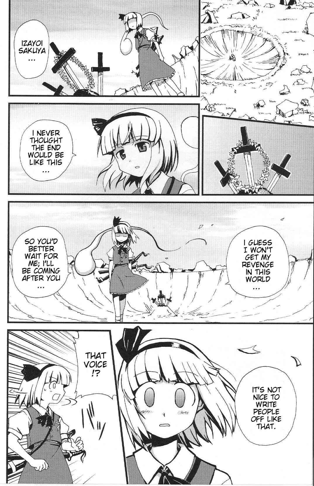Page 10 Chapter 6 Touhou Bunkachou ~ Bohemian Archive in Japanese Red.