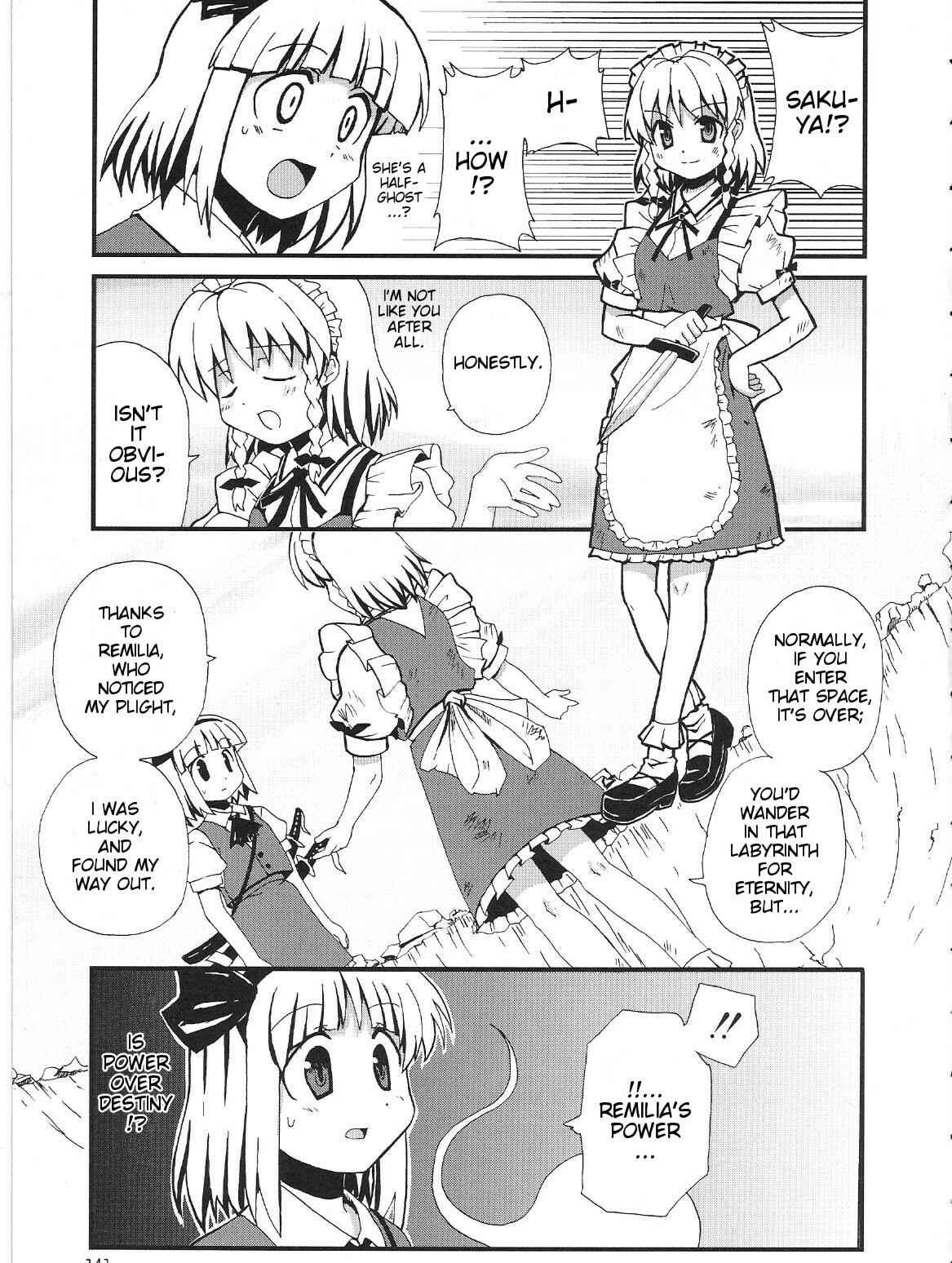 Page 11 Chapter 6 Touhou Bunkachou ~ Bohemian Archive in Japanese Red.
