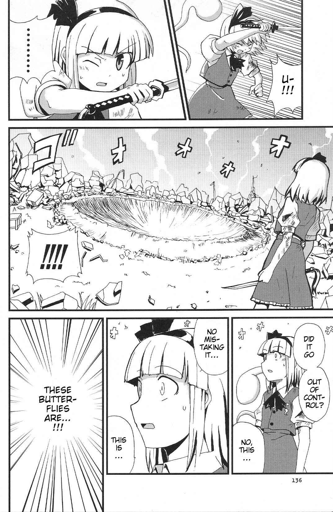 Page 6 Chapter 6 Touhou Bunkachou ~ Bohemian Archive in Japanese Red.