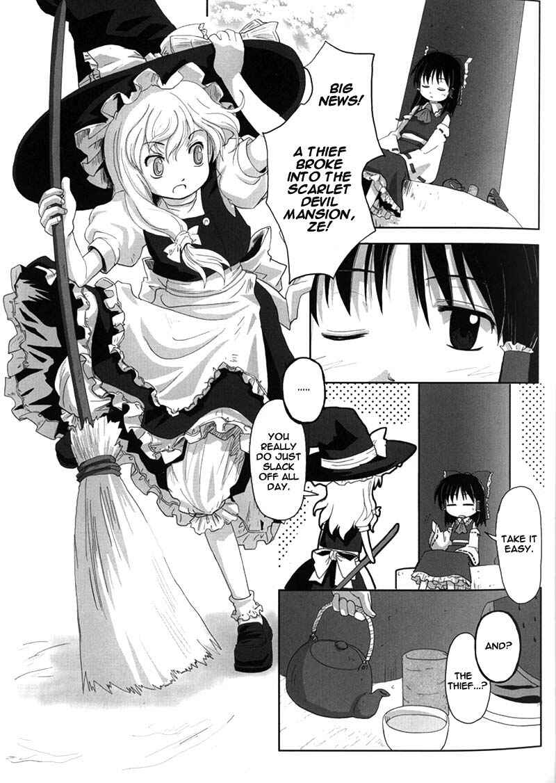 Page 9 Chapter 1 Touhou Bunkachou ~ Bohemian Archive in Japanese Red.