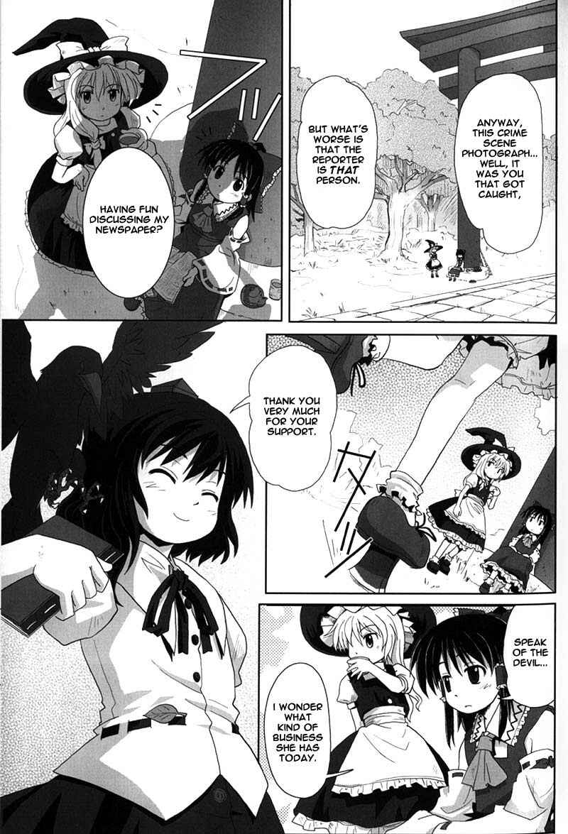 Page 11 Chapter 1 Touhou Bunkachou ~ Bohemian Archive in Japanese Red.
