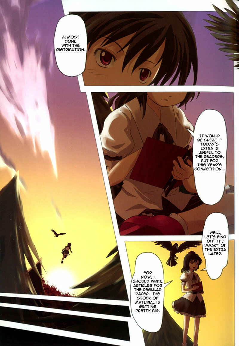 Page 7 Chapter 1 Touhou Bunkachou ~ Bohemian Archive in Japanese Red.