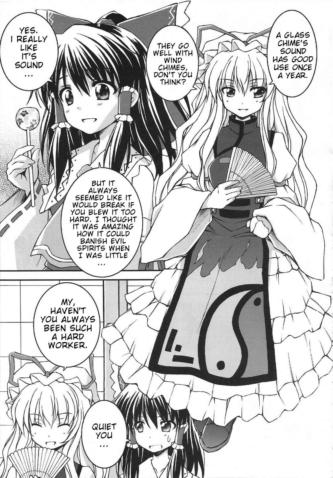Page 5 Chapter 9 Touhou Bunkachou ~ Bohemian Archive in Japanese Red.