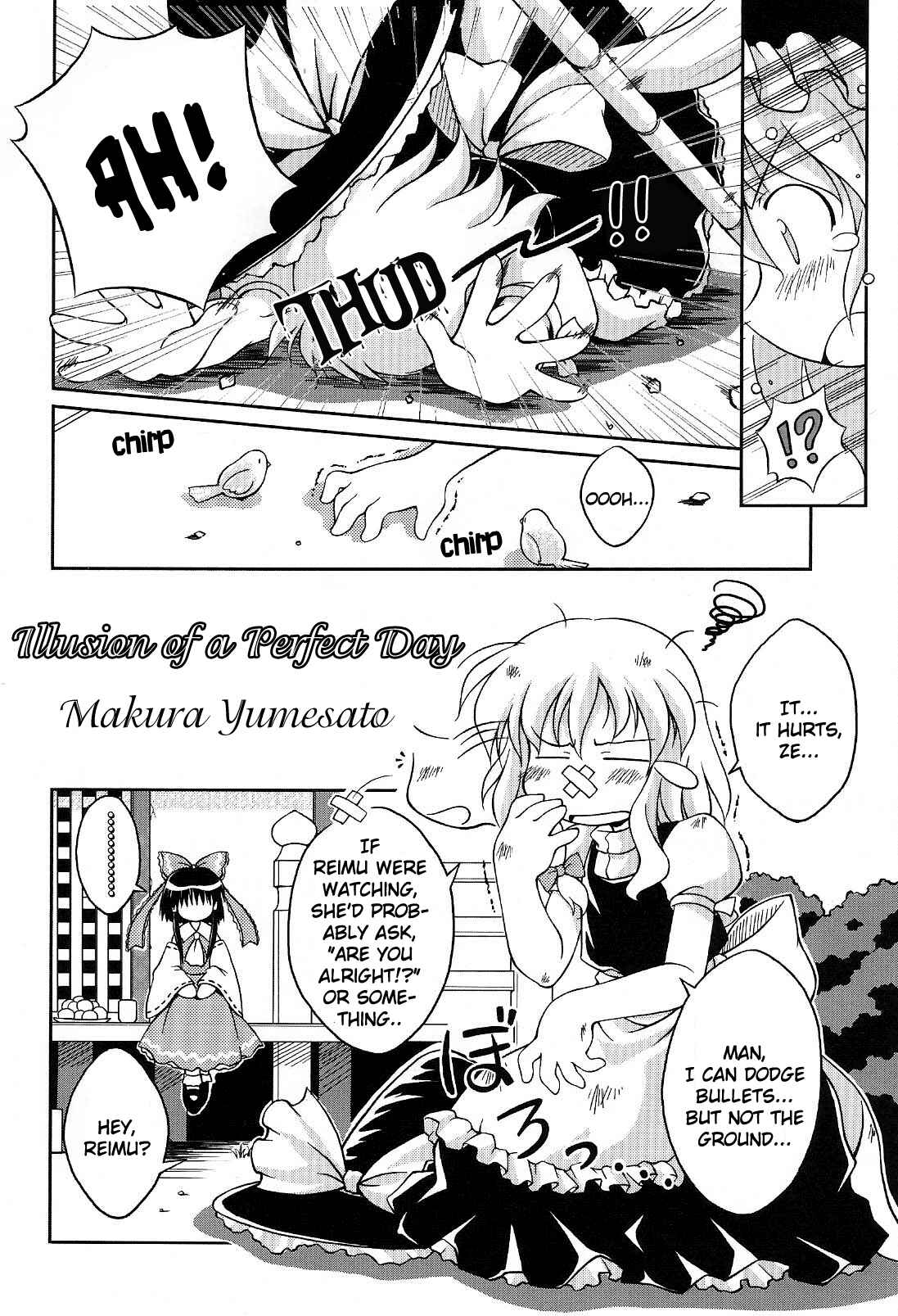 Page 2 Chapter 2 Touhou Bunkachou ~ Bohemian Archive in Japanese Red.