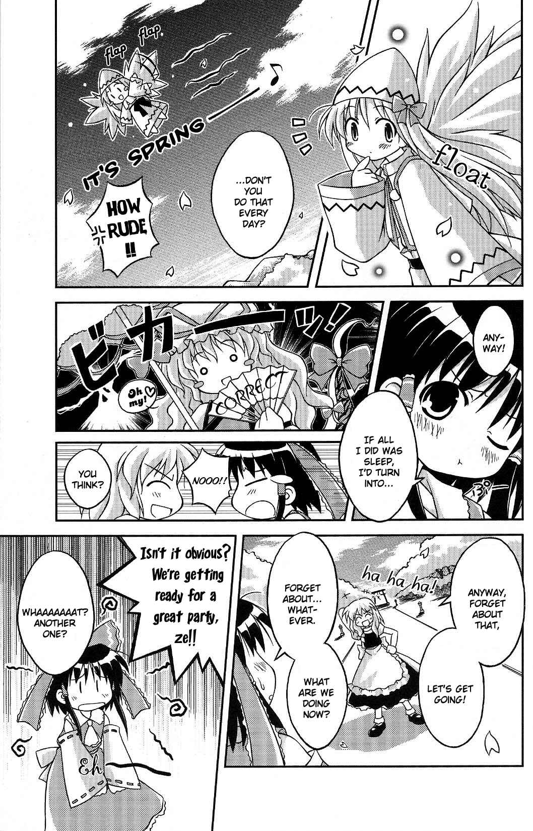 Page 5 Chapter 2 Touhou Bunkachou ~ Bohemian Archive in Japanese Red.