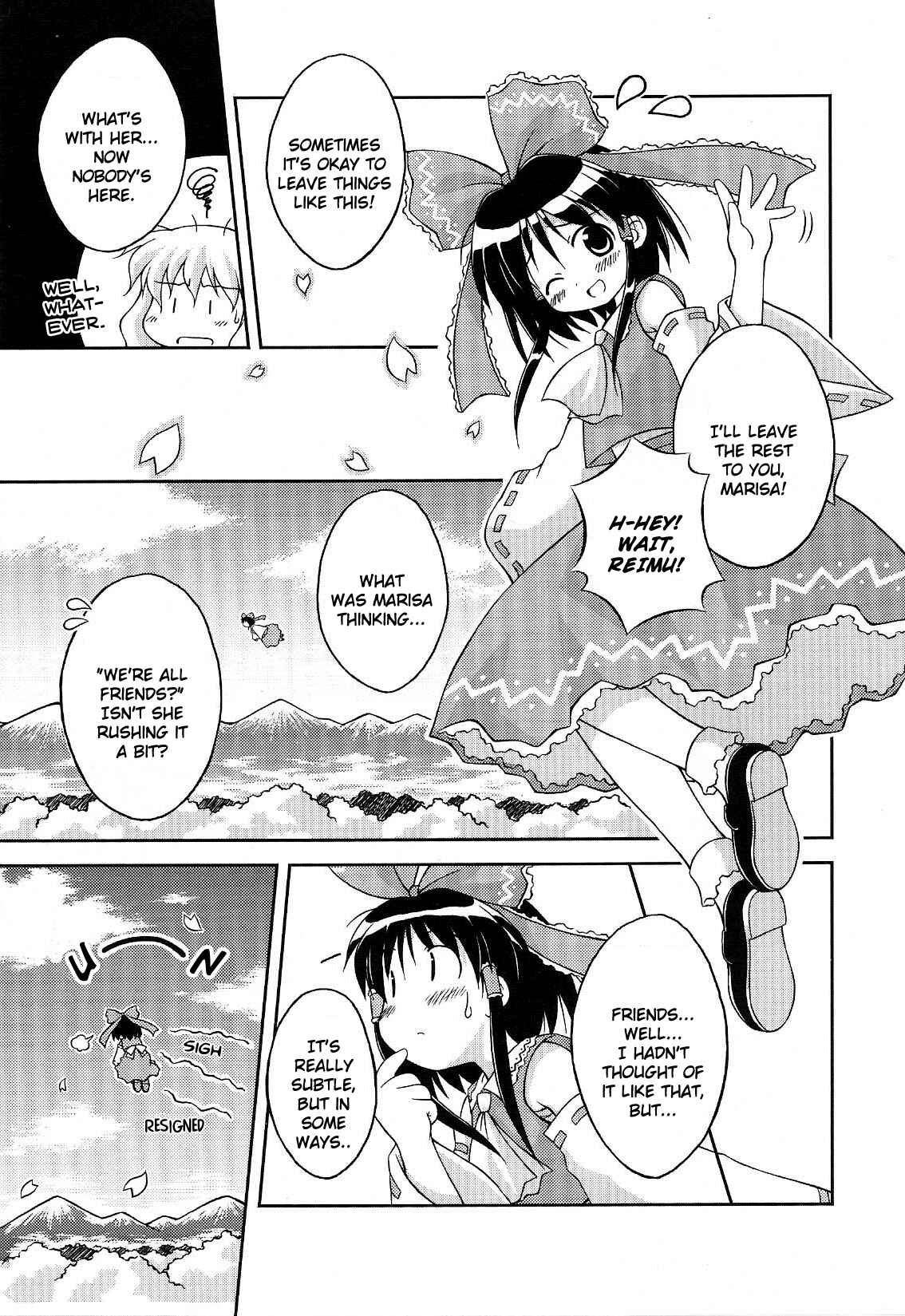 Page 7 Chapter 2 Touhou Bunkachou ~ Bohemian Archive in Japanese Red.