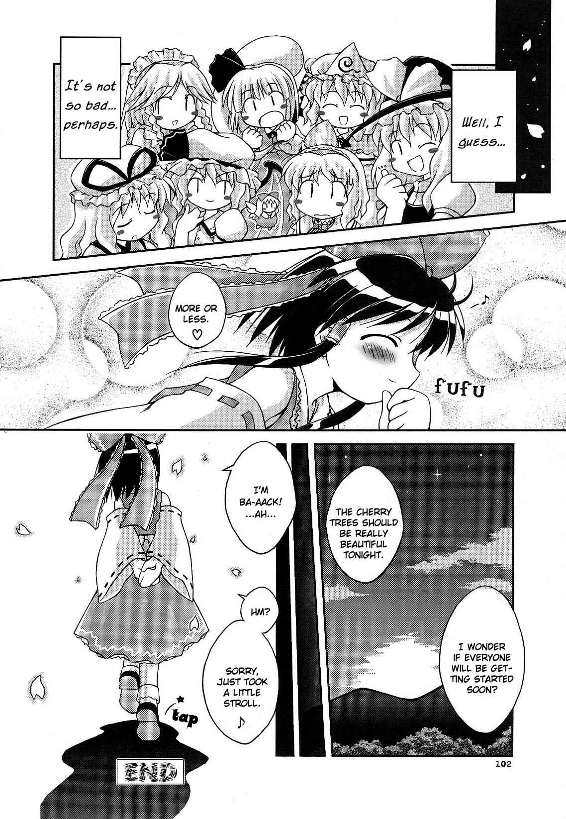 Page 8 Chapter 2 Touhou Bunkachou ~ Bohemian Archive in Japanese Red.