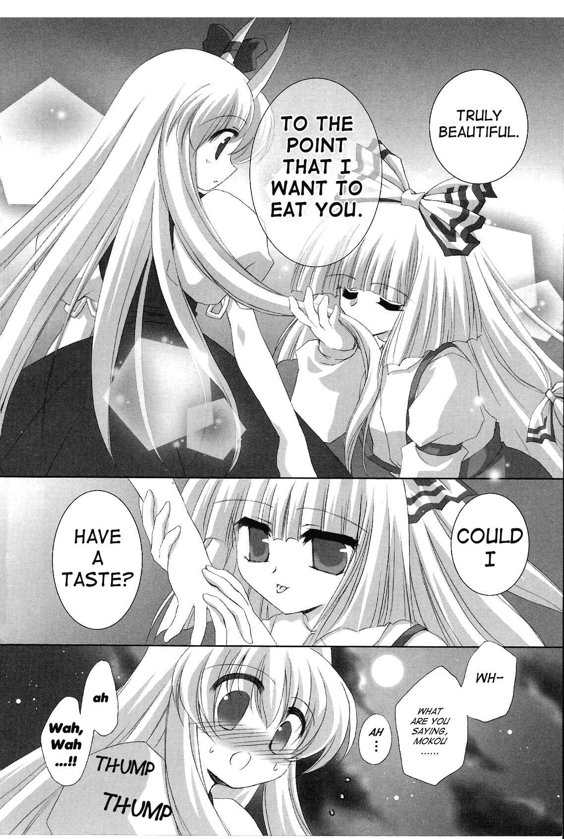 Page 6 Chapter 5 Touhou Bunkachou ~ Bohemian Archive in Japanese Red.